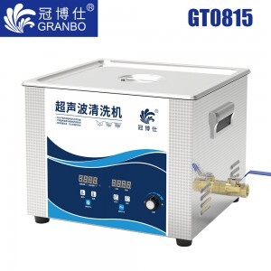 GT0815
